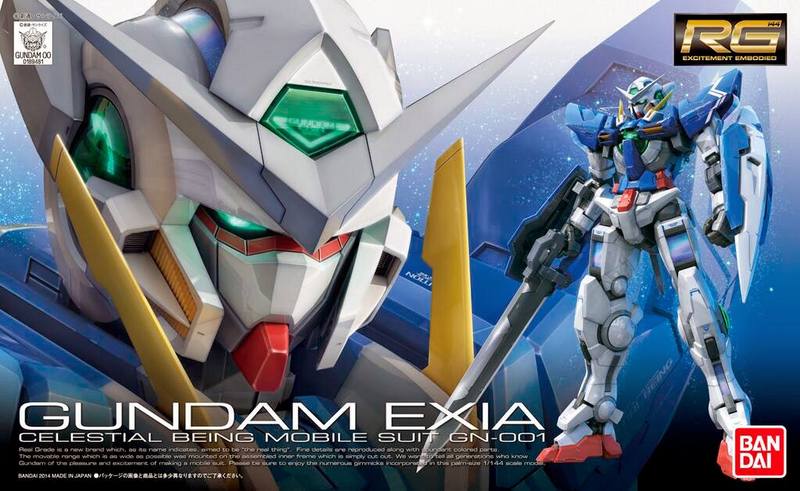 RG 1/144 GUNDAM EXIA