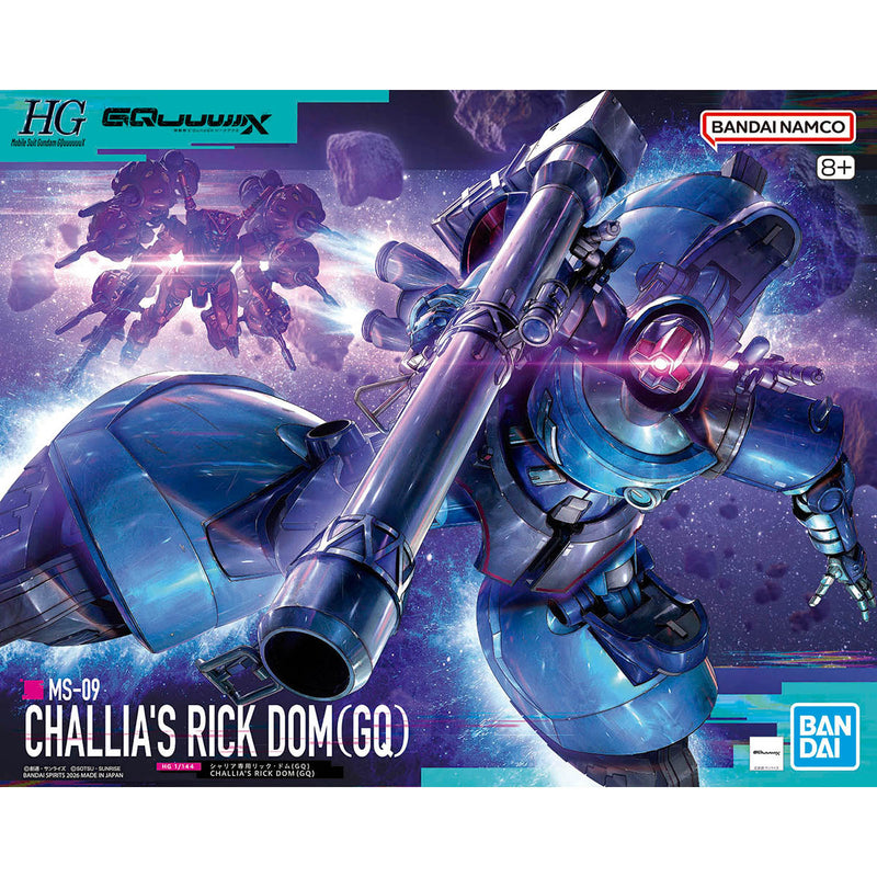 1/144 HG Challia's Rick Dom "Gundam GQuuuuuuX"