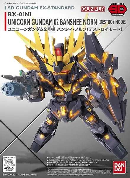 EX-Standard 015 Unicorn Gundam 02 Banshee Norn (Destroy Mode)