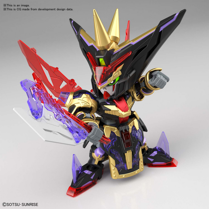 SD SANGOKU SOKETSUDEN [26] DIAN WEI MASTER GUNDAM