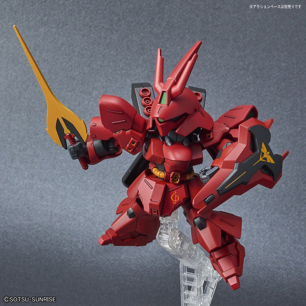 【Flash Deals - 25% Off in Cart】SD GUNDAM EX-STANDARD SAZABI