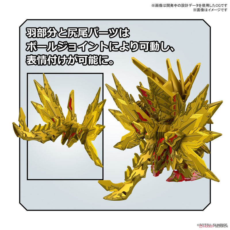 【Flash Deals - 15% Off in Cart】SDW HEROES SUPERIOR STRIKE F DRAGON