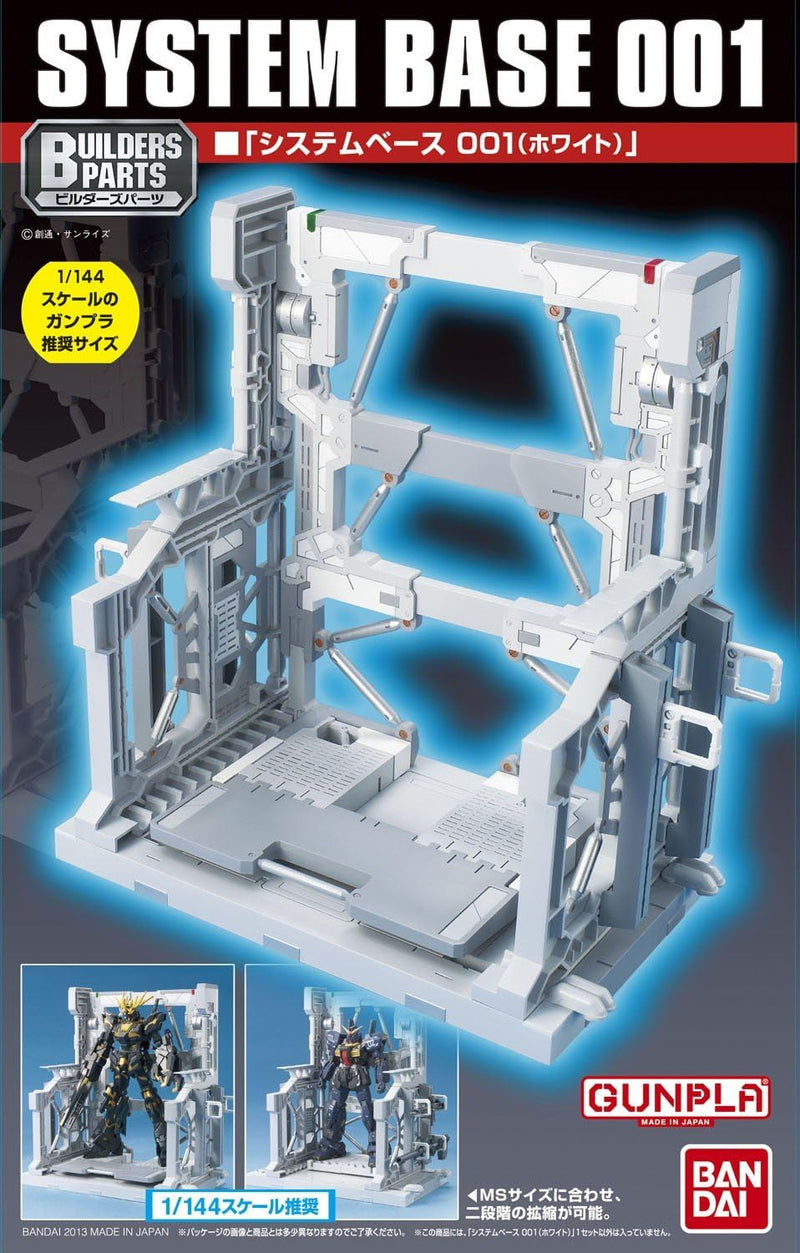 Builders Parts - System Base 001 (White)