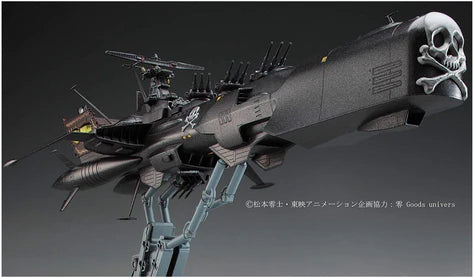 1/1500 Space Pirate Battleship ARCADIA Third ship [Variant] Attack enhanced type