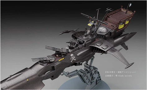 1/1500 Space Pirate Battleship ARCADIA Third ship [Variant] Attack enhanced type