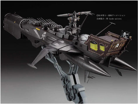 1/1500 Space Pirate Battleship ARCADIA Third ship [Variant] Attack enhanced type