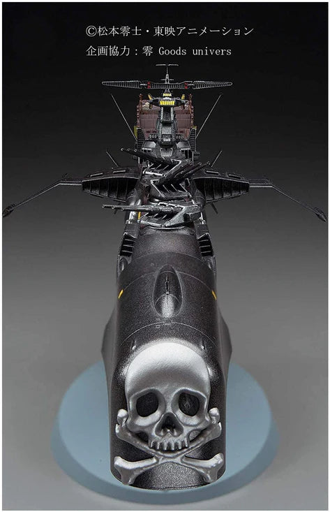 1/1500 Space Pirate Battleship ARCADIA Third ship [Variant] Attack enhanced type