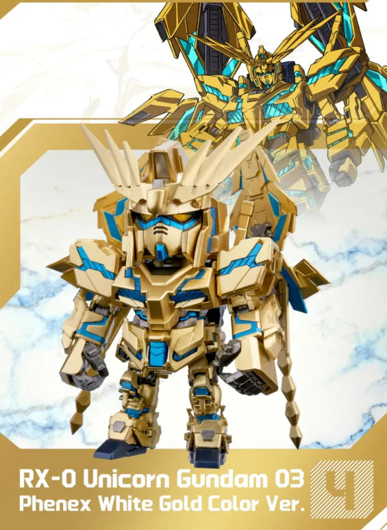 QMSV Mini Gold "Gundam" (Full Set Box/8), BNESH Q MSV - 1 PC
