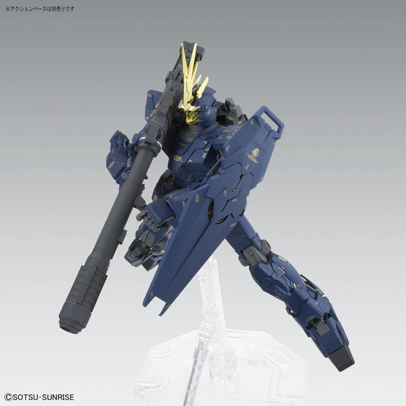 MG 1/100 UNICORN GUNDAM 02 BANSHEE Ver.Ka