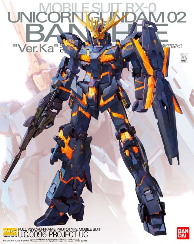 MG 1/100 UNICORN GUNDAM 02 BANSHEE Ver.Ka