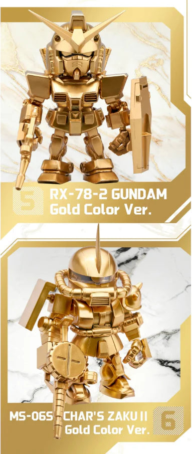 QMSV Mini Gold "Gundam" (Full Set Box/8), BNESH Q MSV - 1 PC