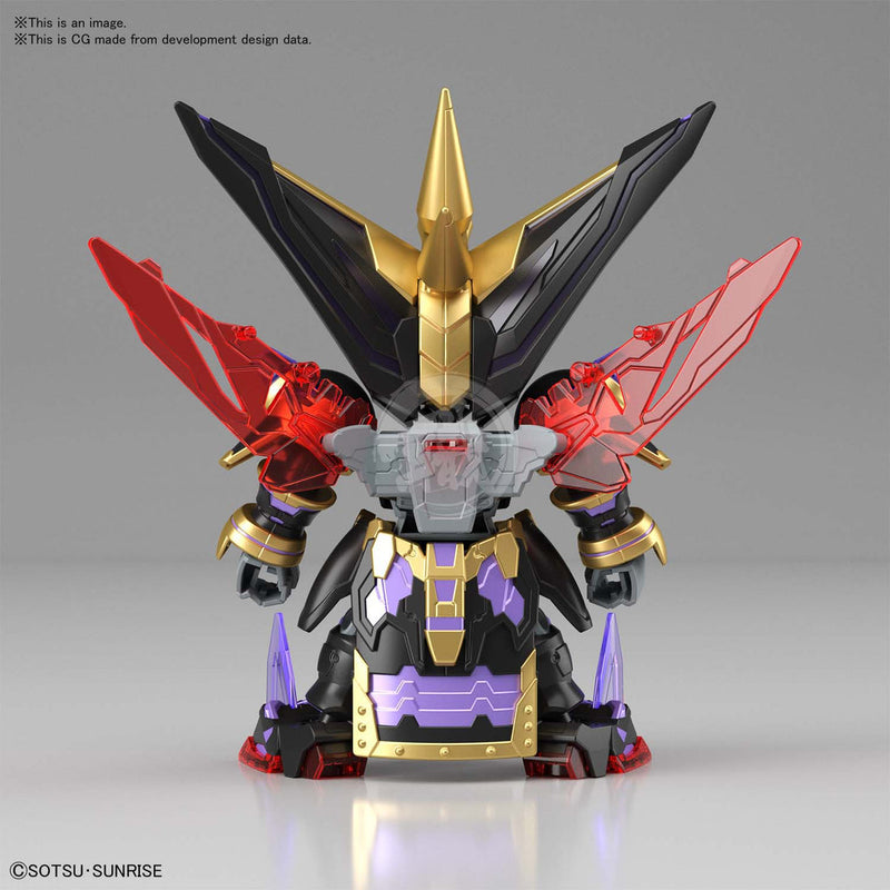 SD SANGOKU SOKETSUDEN [26] DIAN WEI MASTER GUNDAM