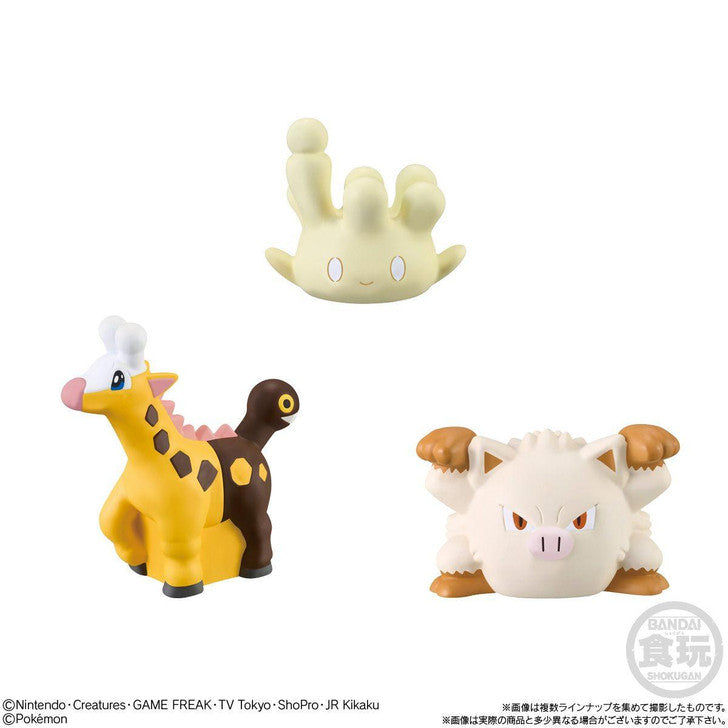 Bandai Candy Pokemon Kids Blind Box - Paradox Pokemon Gift Box -  1PC (24pcs per Full Set Box)