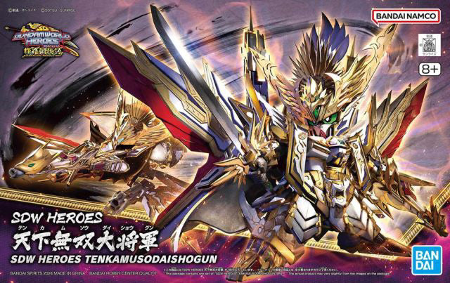 【Flash Deals - 15% Off in Cart】SDW HEROES TENKAMUSODAISHOGUN