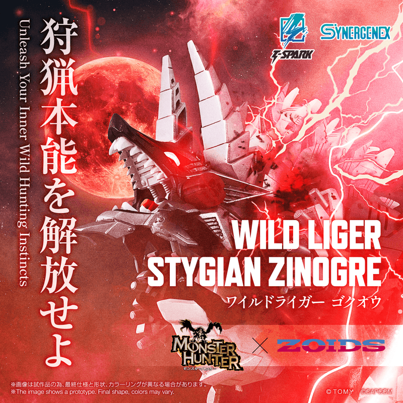 WILD LIGER STYGIAN ZINOGRE