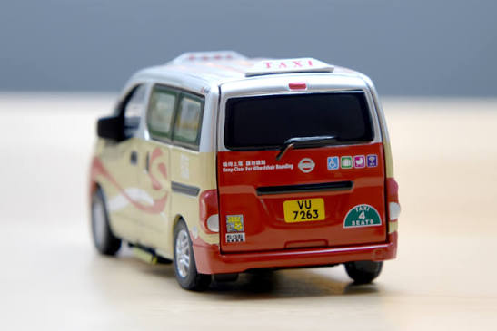 Tiny City 39 Die-cast Model Car - SynCab Multi-Purpose Taxi (Urban)