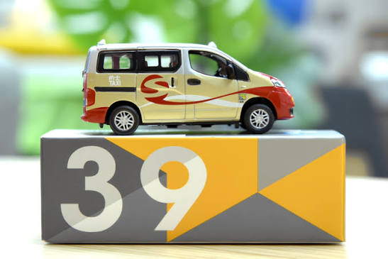 Tiny City 39 Die-cast Model Car - SynCab Multi-Purpose Taxi (Urban)