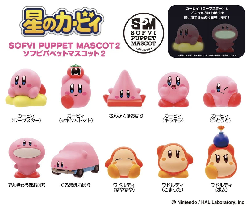 Kirby Of The Stars Sofvi Puppet Mascot (Volume 2)