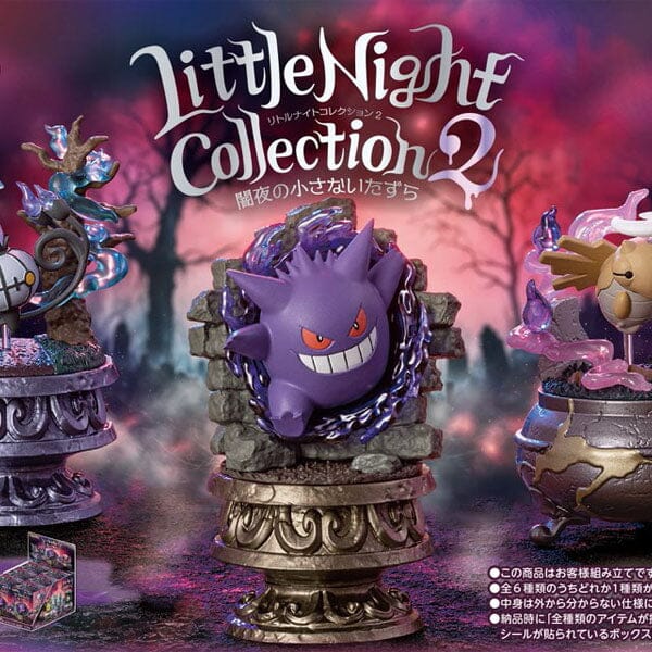 Re-Ment Pokemon: LittleNight Collection Vol.2 Blind Box - 1 PC (6pc per Box)