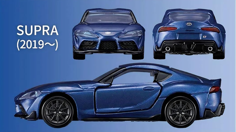 【Limited Stock - Online Only】Tomica Premium Toyota Supra 3 Models Collection (Set of 3pcs per box)