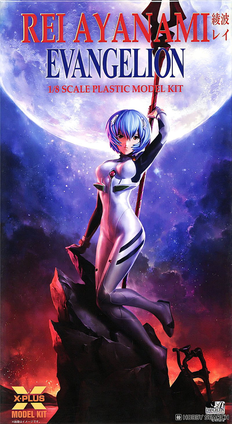 1/8 Scale Rei Ayanami Plastic Model Kit