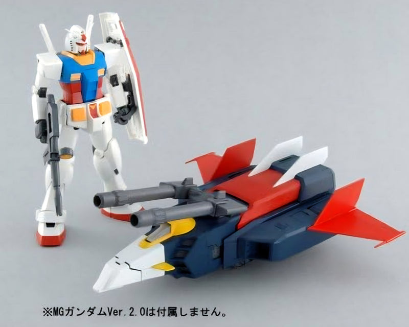 MG 1/100 G FIGHTER