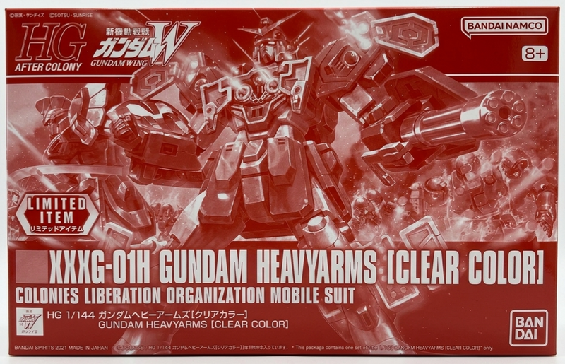 【LIMITED EDITION】HG 1/144 GUNDAM HEAVYARMS [CLEAR COLOR]