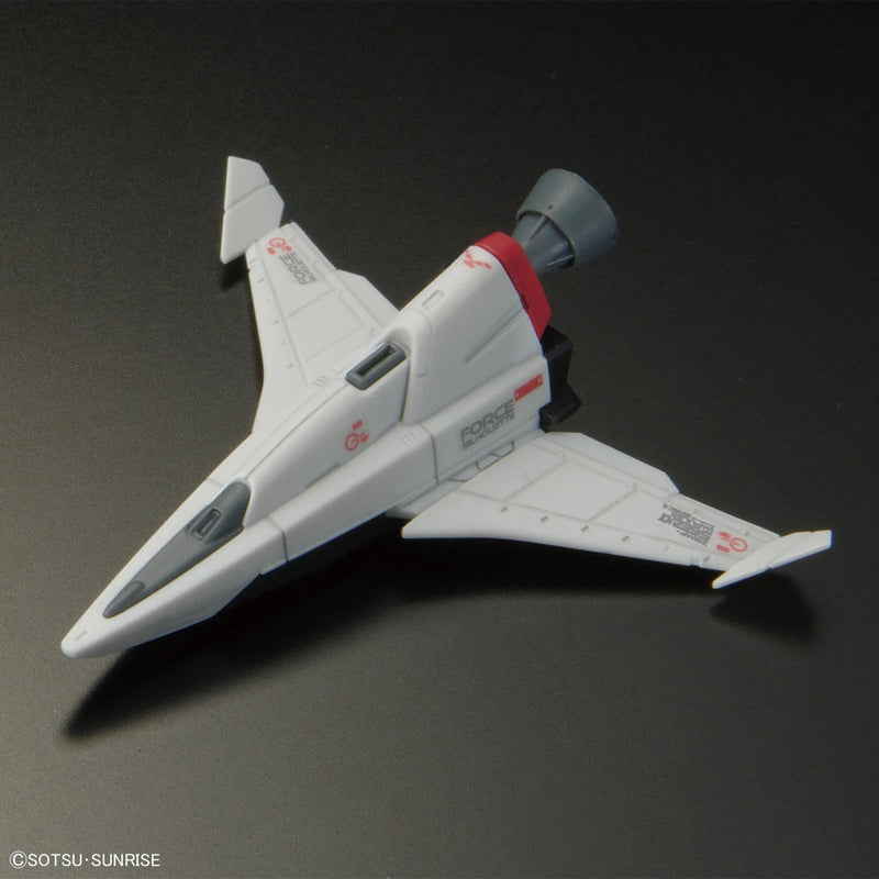 [[PRE-ORDER]] RG 1/144 #39 FORCE IMPULSE GUNDAM Spec II