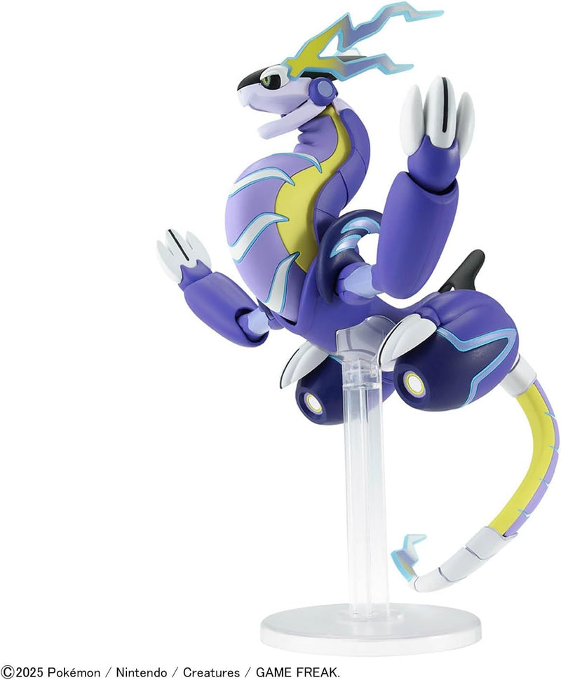 Pokemon Model Kit MIRAIDON