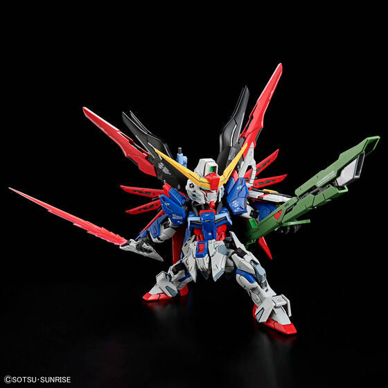 MGSD DESTINY GUNDAM — aniTime