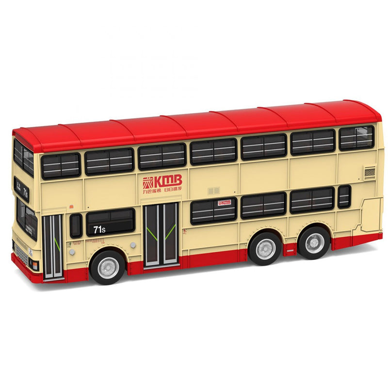 Tiny City Die-cast Model Car - KMB DENNIS Dragon 11m non air-cond (71S)