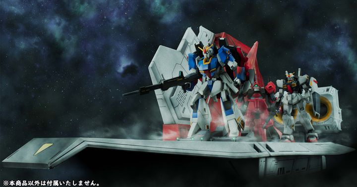 Realistic Model Series： MOBILE SUIT Z GUNDAM (1／144 HG series) Nahel Argama catapult deck 40th Anniversary Edition