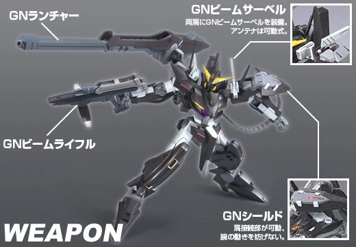 HG 1/144 #09 Gundam Throne Eins