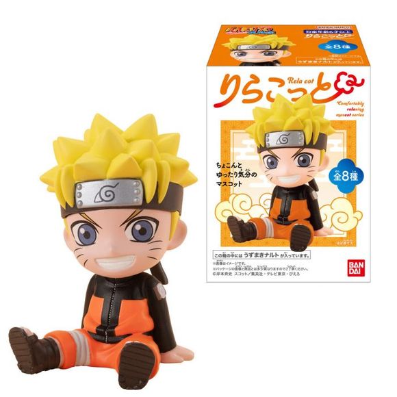 Naruto Relaxing Mascot "Naruto" (Box/10), Bandai Shokugan Mascot (BOX)