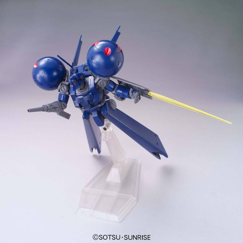 [[PRE-ORDER]] HGUC 1/144 #133 DRA-C
