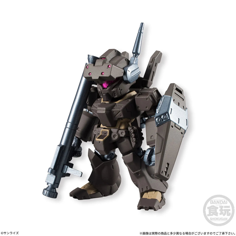 【PRE-ORDER】【ETA July 2027】FW Gundam Converge #4 (1 pc)