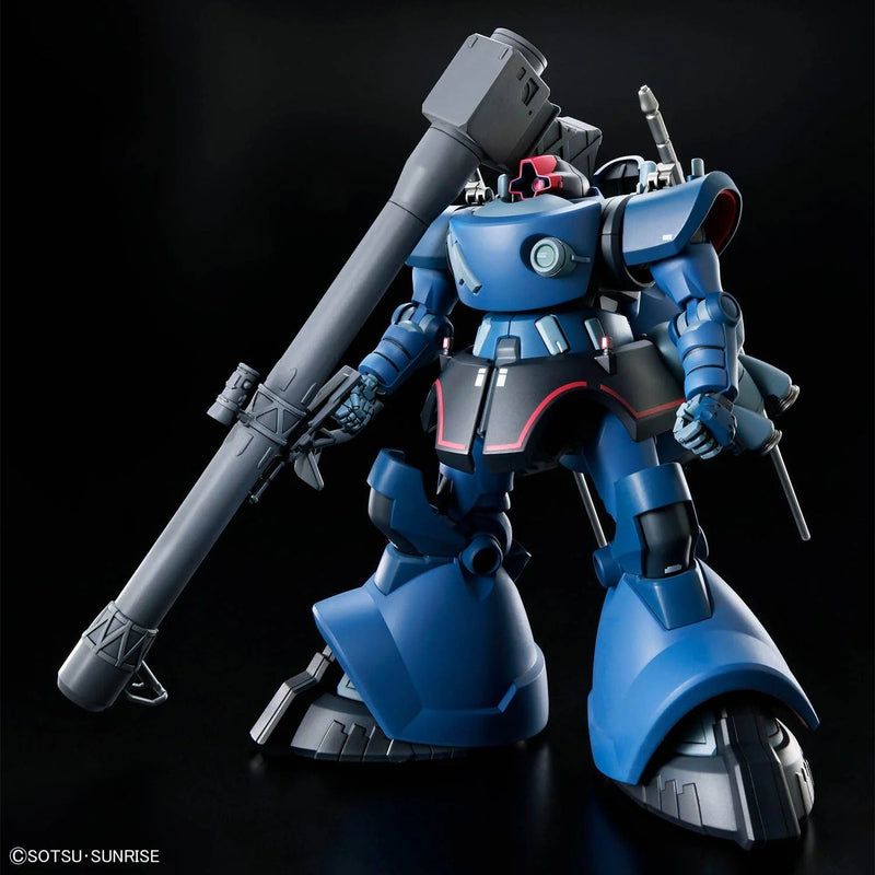 [[PRE-ORDER]] HG 1/144 CHALLIA’S RICK DOM(GQ)