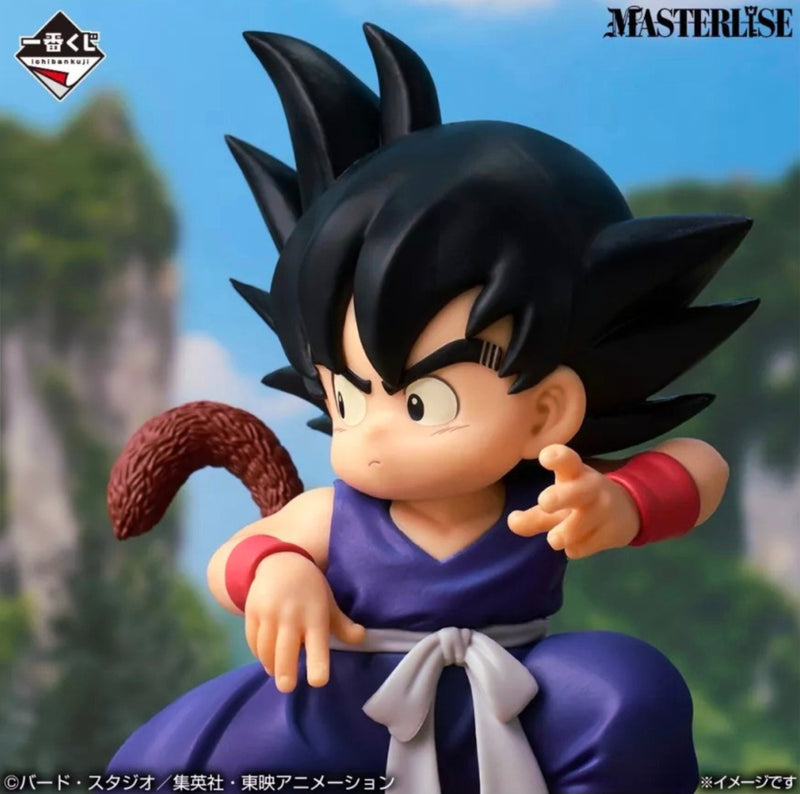 【Limited Edition】Son Goku (The Chronicle of Goku) Ichibansho figure