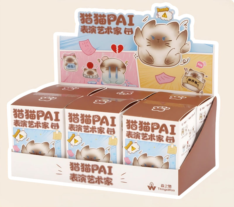 Cat PAI Performance Artist blind box (2 pcs per box)