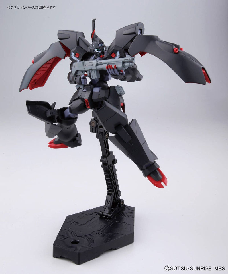 [[PRE-ORDER]] HG 1/144 KABAKALI