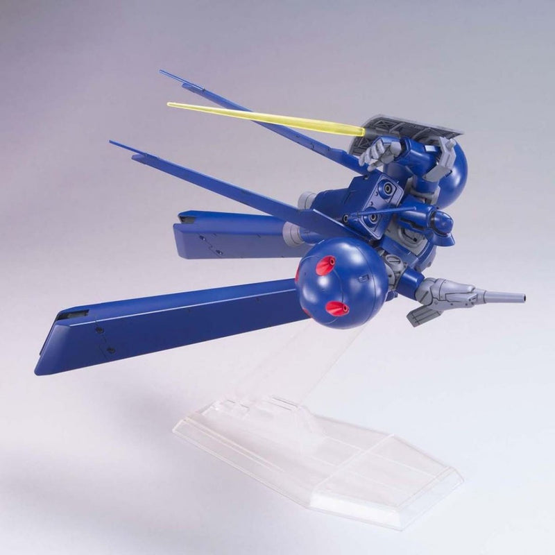 [[PRE-ORDER]] HGUC 1/144 #133 DRA-C