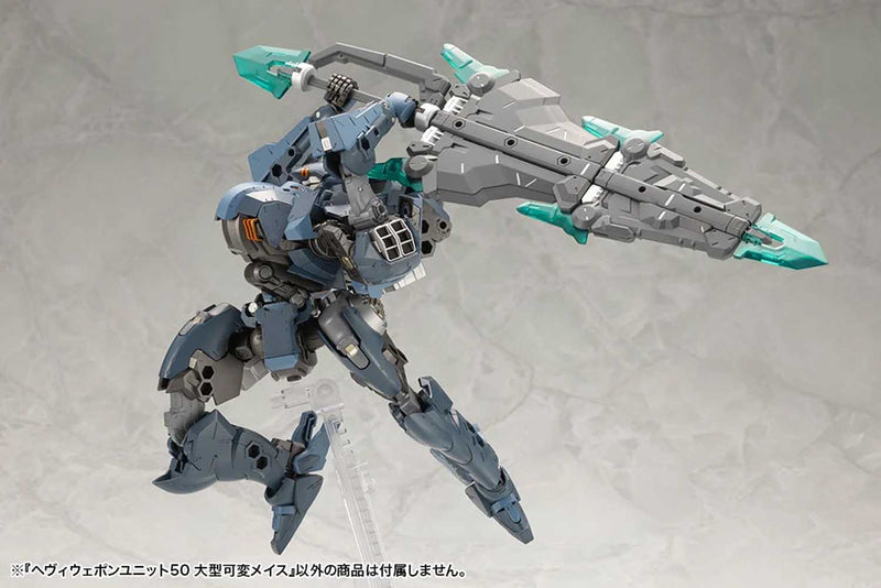 M.S.G - Heavy Weapon Unit 50 Large Variable Mace MH50