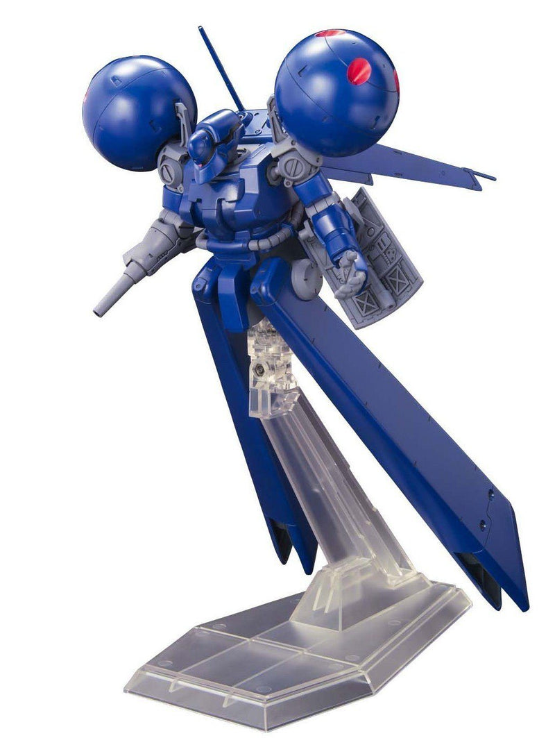 [[PRE-ORDER]] HGUC 1/144 #133 DRA-C