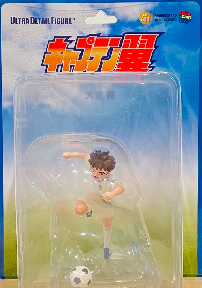 UDF Captain Tsubasa : Ohzora Tsubasa