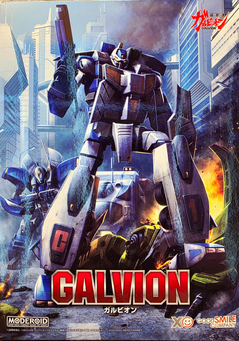 MODEROID Galvion