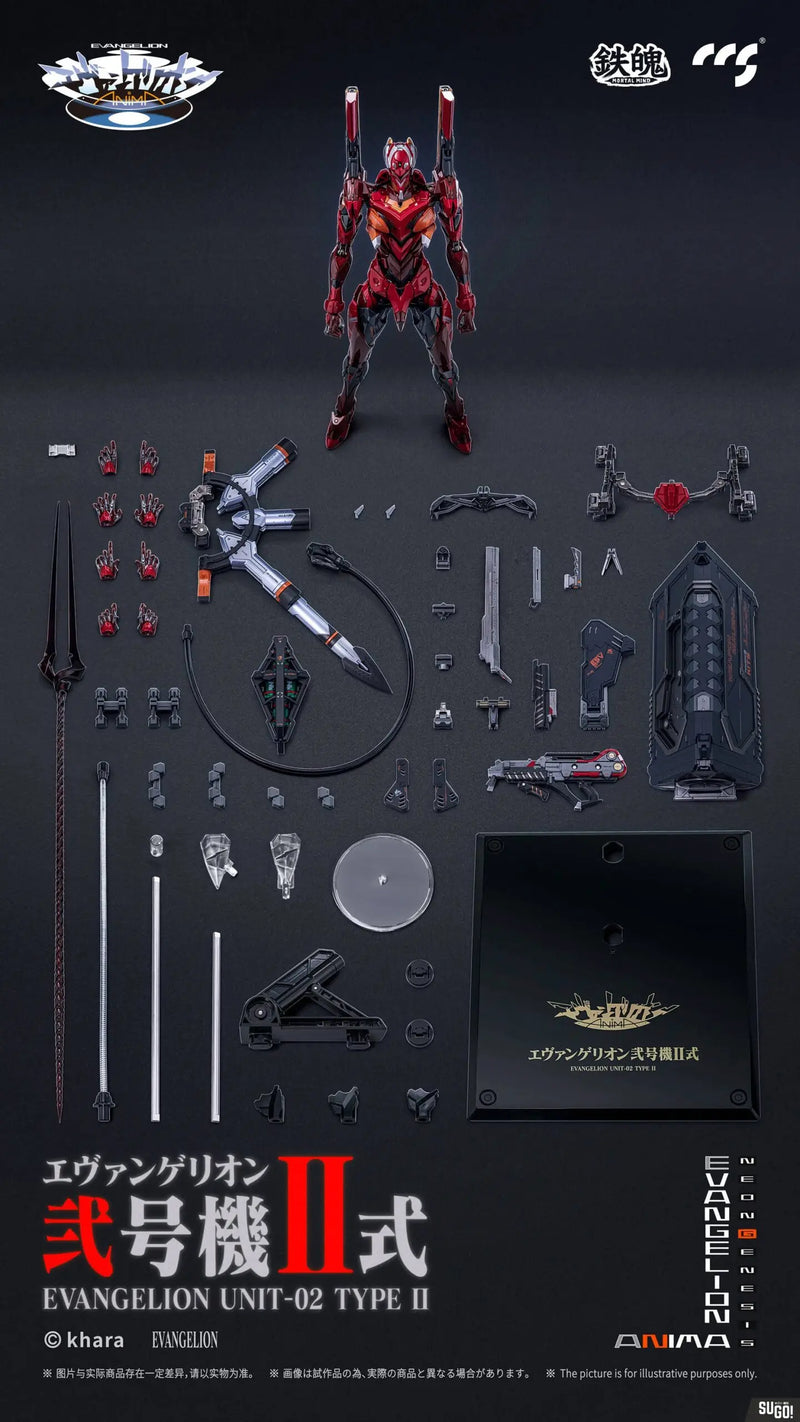 CCS EVANGELION Unit-02 Type II