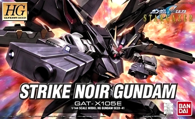 [[PRE-ORDER]] HG 1/144 #41 Strike Noir Gundam