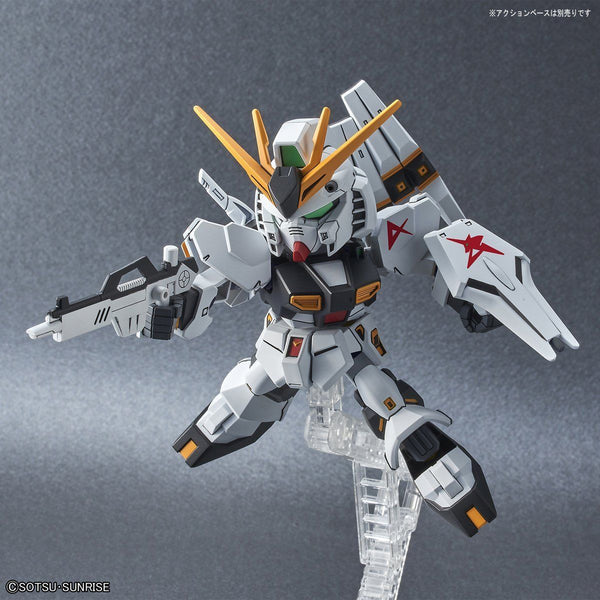 SD GUNDAM EX-STANDARD νGUNDAM