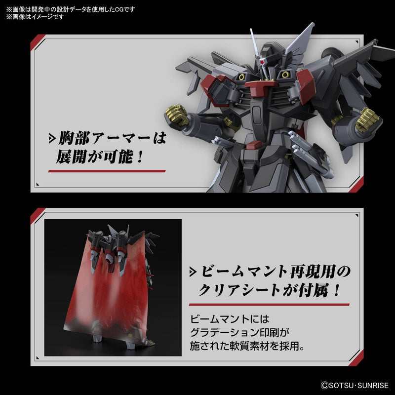 HG 1/144 BLACK KNIGHT SQUAD Shi-ve.A