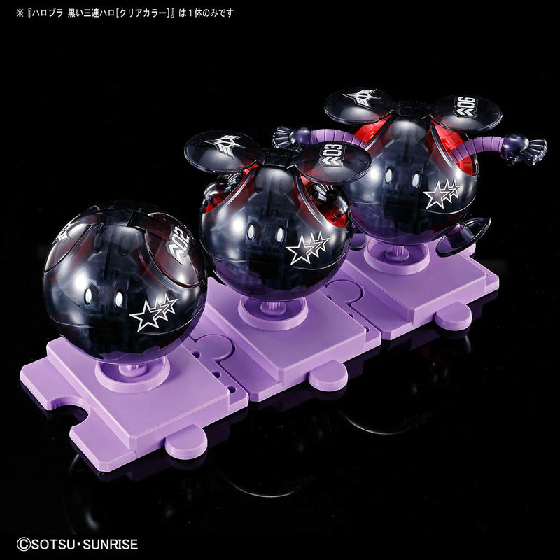【LIMITED EDITION】HAROPLA HARO BLACK TRI-HARO (CLEAR COLOR)